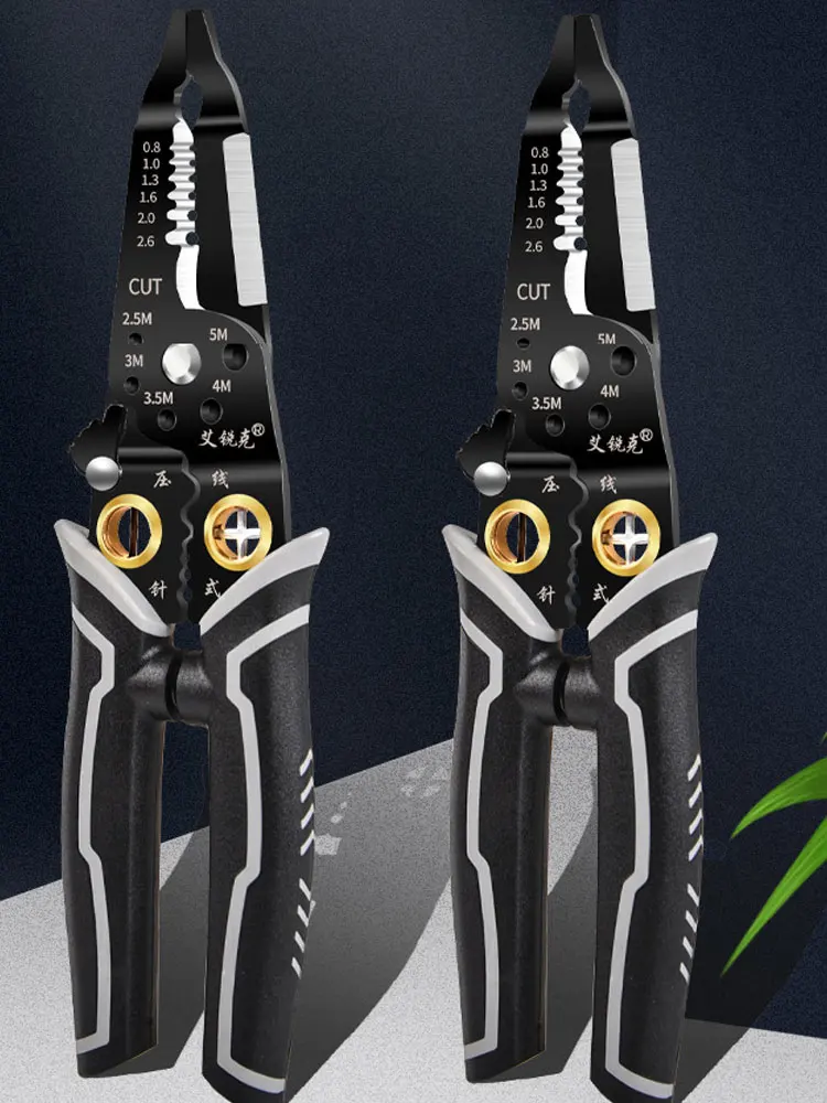 Pince à dénuder et à sertir les fils de cuivre, coupe-câble manuel, pince à sertir les fils, pince à sertir, outil d'électricien