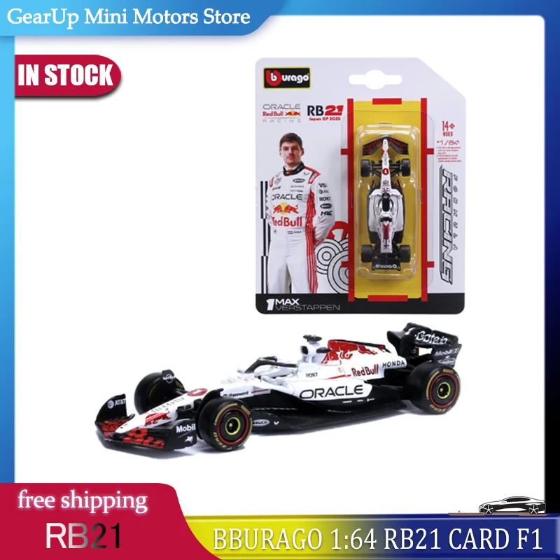 Coche de Juguete Bburago F1, Modelo a Escala 1:64, Red Bull Rb21, Gran Premio de Japón, Miniatura de Max Verstappen, Aleación Fundida a Presión, Coleccionable, en Blíster