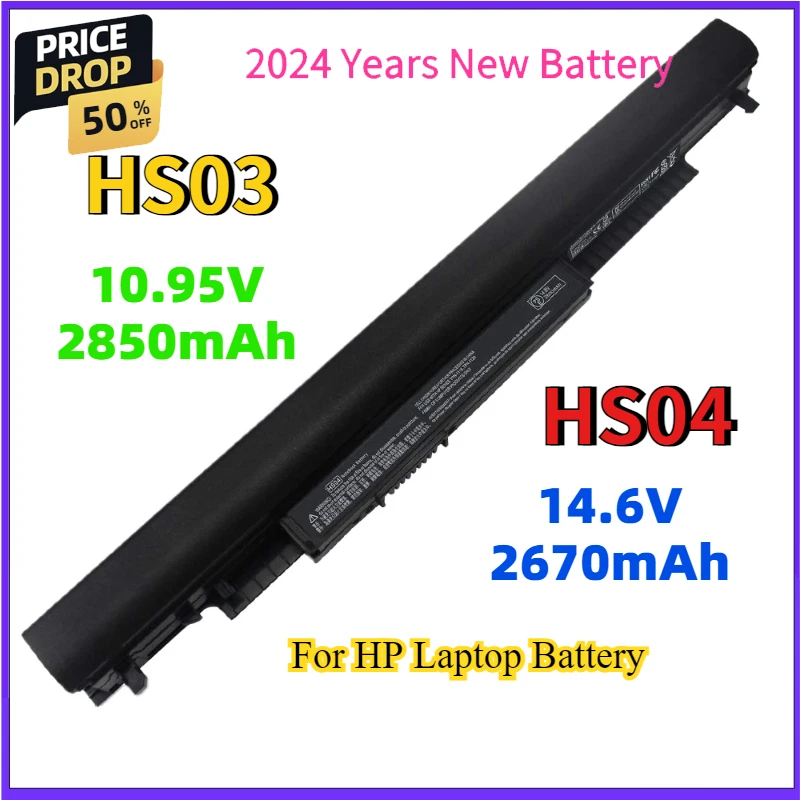 

HS03 HS04 Laptop Battery For HP 807956-001 807611-131 807612-421 Pavilion 14 15 17 Series HSTNN-LB6U 15-AY039WM 240 245 246 250