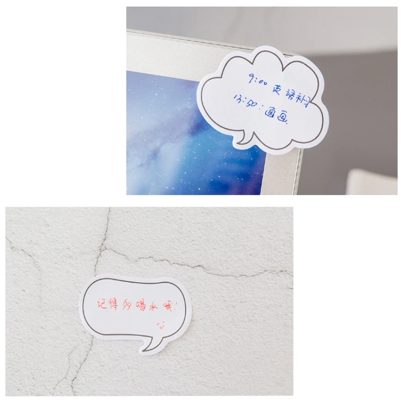 Imagem -06 - Japonês Comic Estilo Sticky Notes Memo Pad Simples Cute Scrapbook Decor Materials Mensagem N-times Sticky Notes Box Chat Bubble Memo Pad Criativo