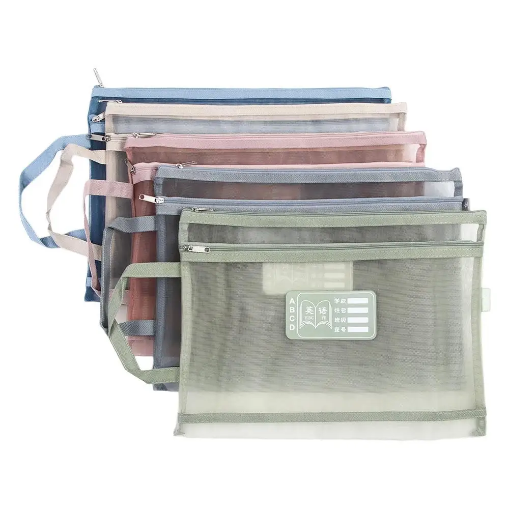 Organizer Pouch School Office Supplies Student Gift Storage Handbag Document Bag Zipper File Pocket A4 File Folder Bag