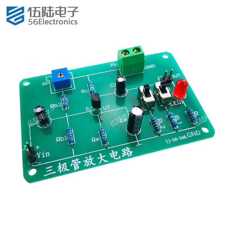 Single Transistor Low-frequency Amplification Circuit DIY Electronic Kit Self Assembly and Soldering Spare Parts