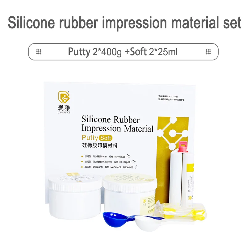 

Dental Silicone Rubber Impression Material, First Secondary Impression, Soft Putty Combo Set