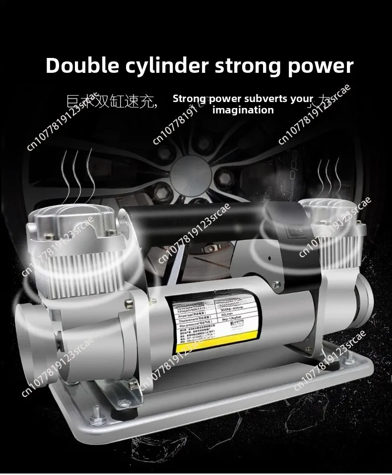 

High Power Automotive Air Pump Dual Cylinder All Metal Fast Off-road Sand Pump High-pressure 480W Air Compressor