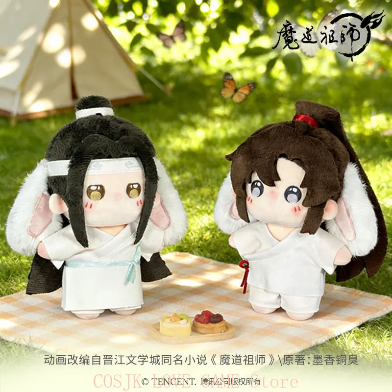 

MDZS Milk Rabbit Dundun Series Official Anime Mo Dao Zu Shi Wei Wuxian Lan Wangji Cute Plush Doll Puppet 15cm Birthday Gift