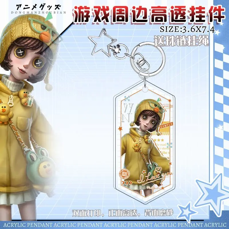 أنيمي الهوية الخامس المفاتيح فلوريان العلامة التجارية تريسي ريزنيك تأثيري حقيبة أنيقة قلادة حلقة رئيسية الاكريليك الكرتون فتاة الهدايا