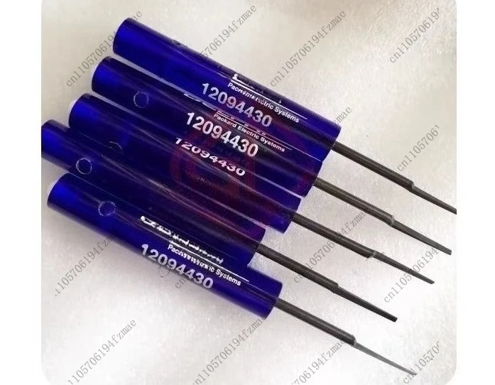 Accessories 12094429, 12094430, 12122647, Large and Small Double Needle New Original Needle Removal Tool