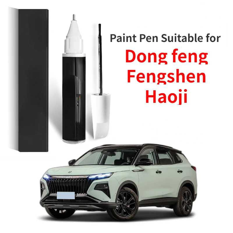 

Paint Pen Suitable for Dong feng Fengshen SUV Haoji Modified Black Special Paint Fixer Ceramic White Original Car Paint Aeolus