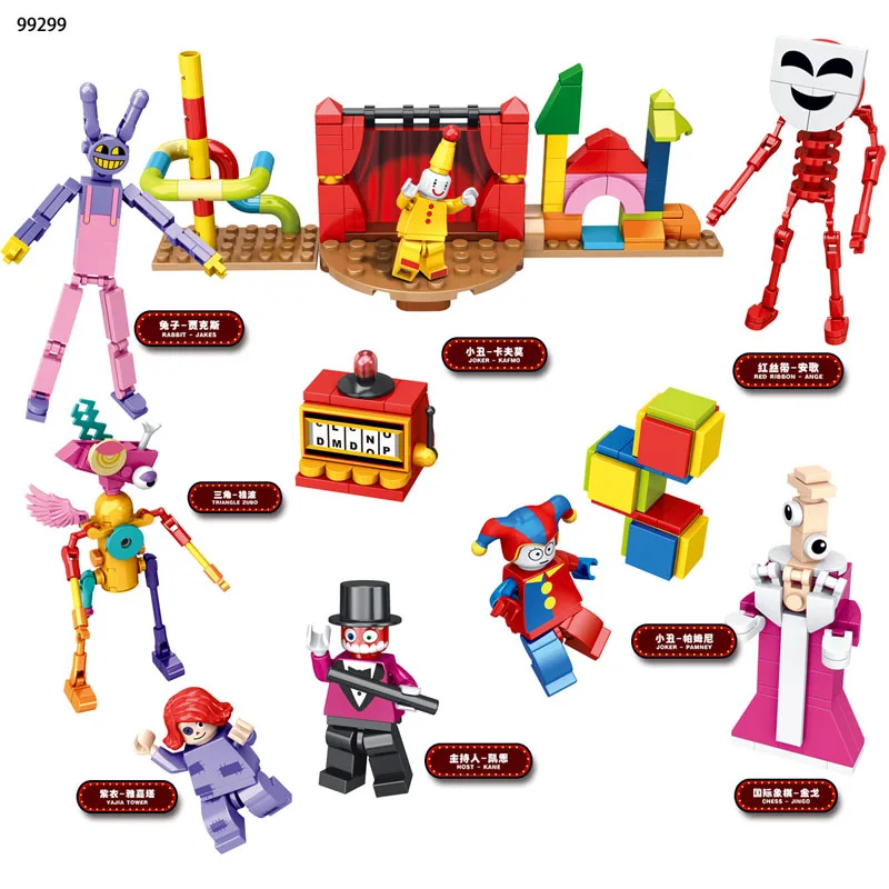 2024 New Digital Circus Boy Puzzle Puzzle  building  Block Children's Toys  blocks