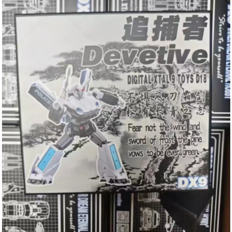 【Produits ponctuels】 Jouets de transformation originaux G1 DX9 D18 Figurine d'action Devetive Prowl