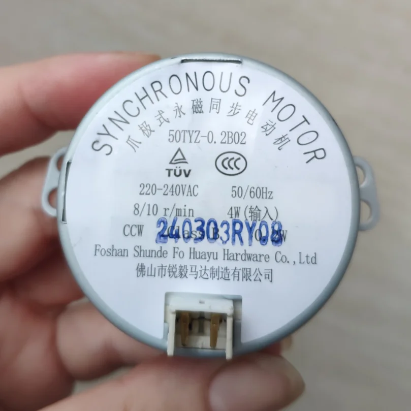Motor de engranaje AC 50TYZ-0.2B00 220V 8/10r/min 4W: Evaluación técnica y uso práctico en aplicaciones industriales y domésticas
