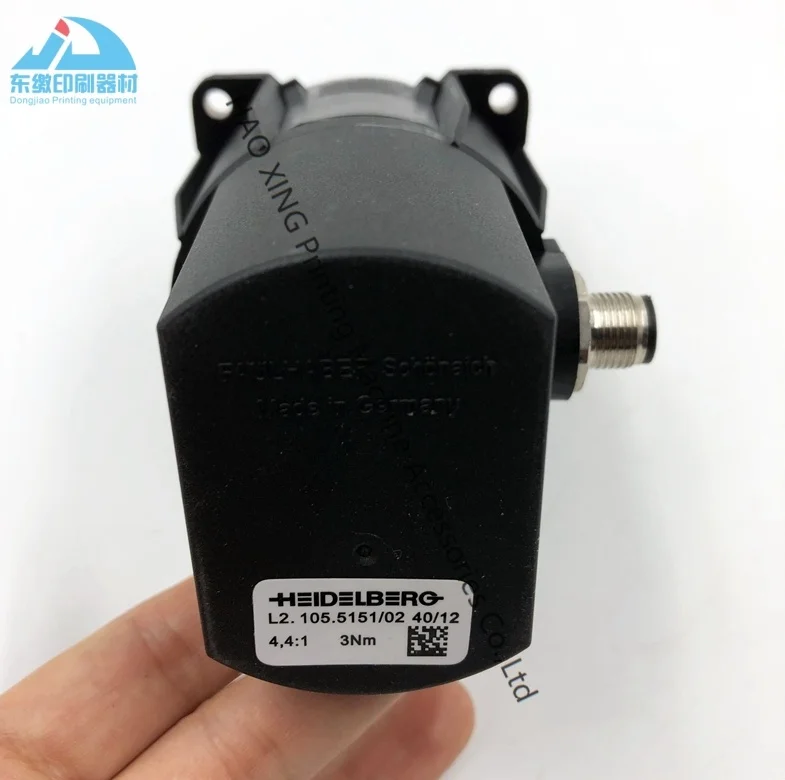 

L2.105.5151/02 40/12 Cylinder Replacement Spare Perts for Heidelberg Machine