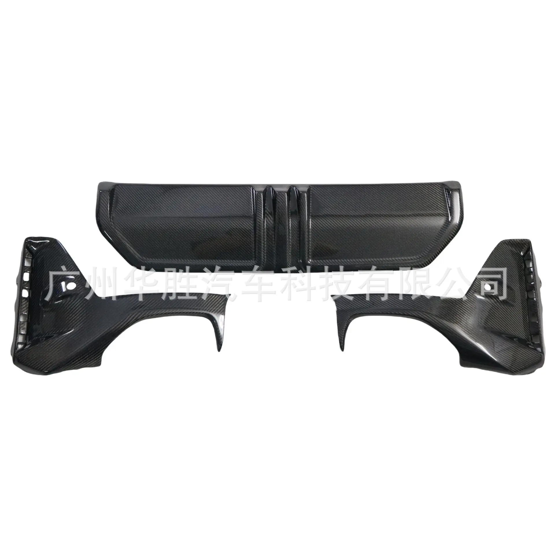 

Suitable for 2023 + BMW 3 Series G20G28 late carbon fiber modified small surround MP rear lip rear shovel