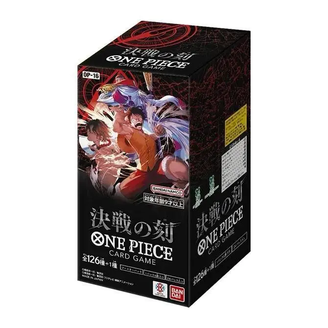 One Piece Card Game by Bandai Japan Sealed Collection