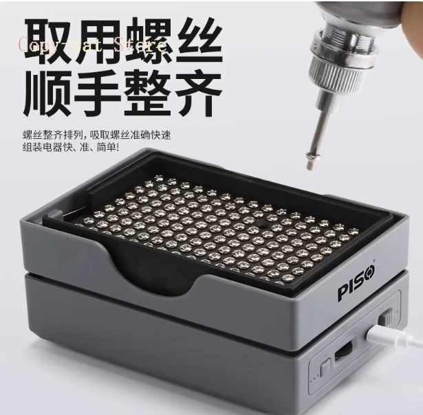

Fully screw supply feeder, semi-automatic arranging machine, automatic screw disc output