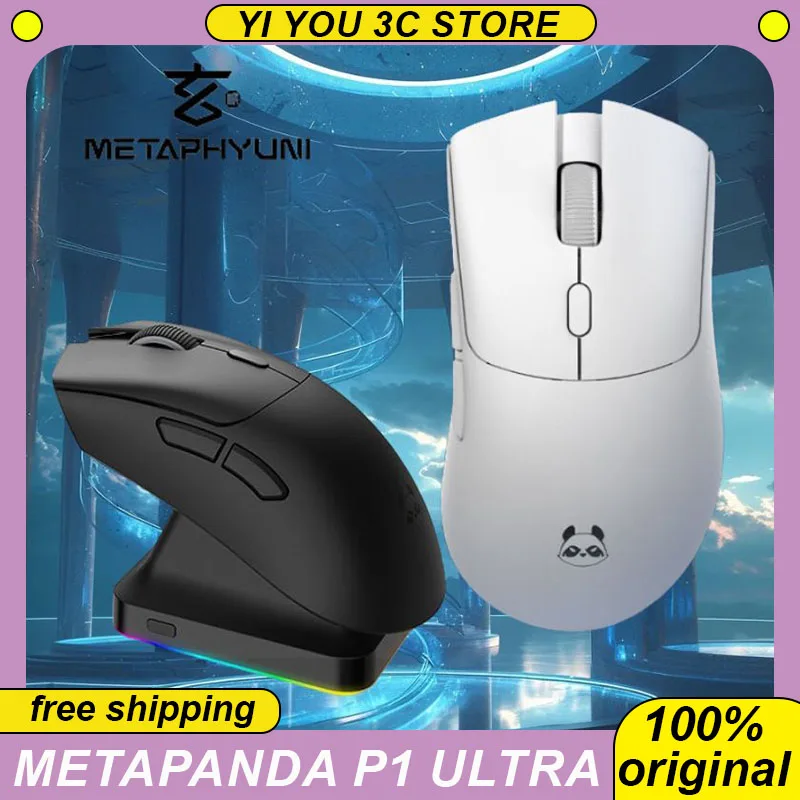 

Metaphyuni Metapanda P1 Ultra Wireless E-sports Gaming Mouse Tri-mode Lightweight PAW3395 Mouses 4K Charging Dock PC Accessory