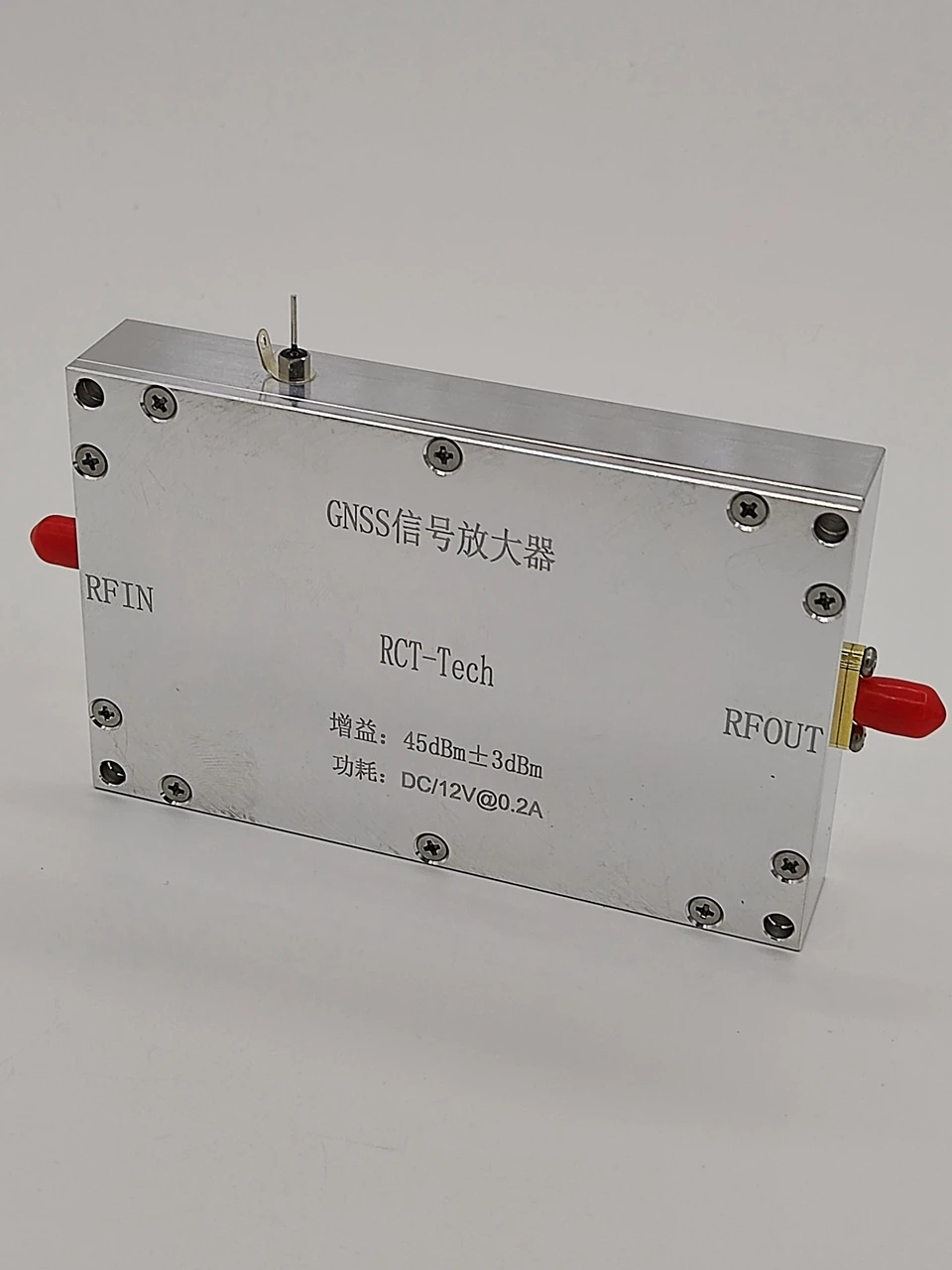 1170-1268MHz/1560M-1620MHz GNSS Signal Amplifier Module 45dBm Signal Repeater