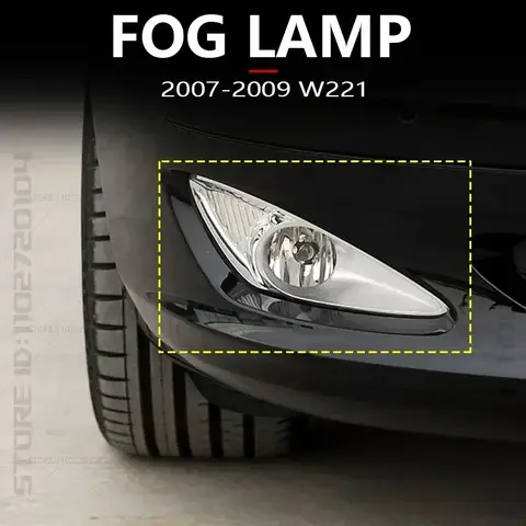 2007-2009 W221 메르세데스 벤츠 S550 S600 앞 범퍼 안개 램프 라이트 하우징 (전구 제외) 2218200156 2218200256 2007-2009 W221 메르세데스 벤츠 S550 S600 앞 범퍼 안개 램프 라이트 하우징 (전구 제외) 2218200156 2218200256