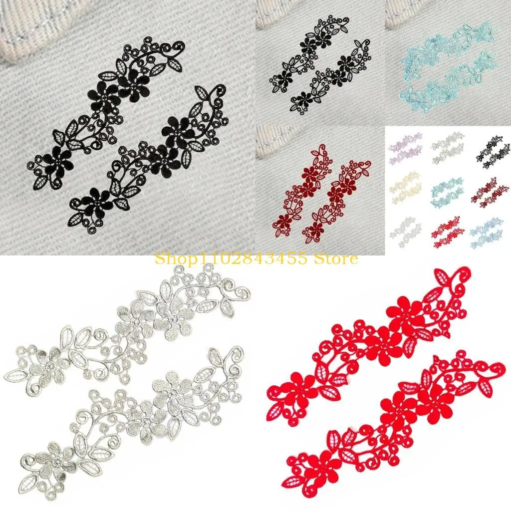 

49mc 2lots полиэфир