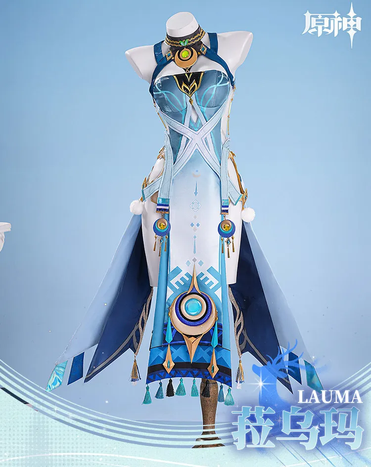 Genshin Impact Lauma Cosplay Costume Antlers Outfit Accessories Shoe Covers Anime Carnival Party Prop Suits view 4