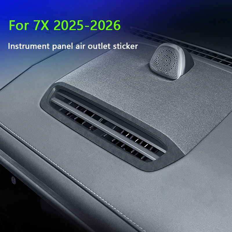 

Italian Suede Overlay Interior Trim for ZEEKR 7X 2025 2026 Front Central Air Outlet Of Dashboard Speaker Decorative Decal