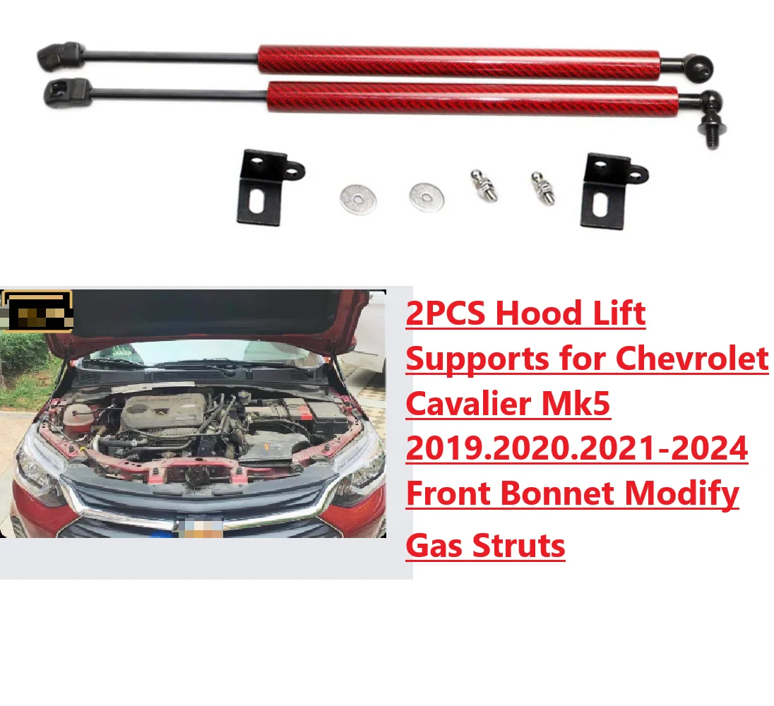 

2PCS Hood Lift Support for Chevrolet Cavalier Mk5 Monza 2019.2020-2024 Front Bonnet Modify carbon fiber Gas Struts Shock Damper