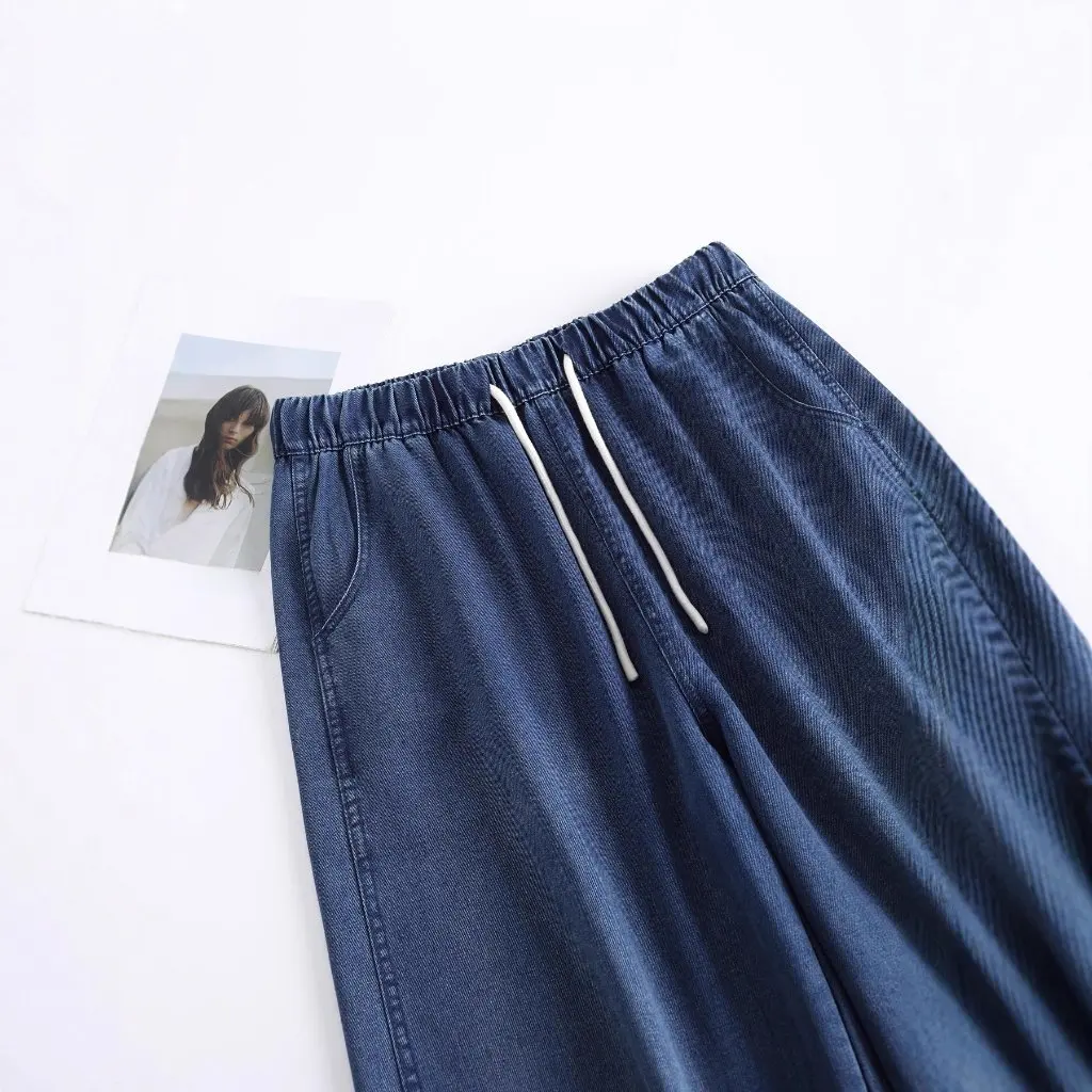 

Autumn Winter Women's Casual Loose Fit Denim Pants Elastic Wide Leg Vintage Style Bean Pod Shape Fashionable Trousers