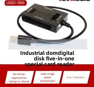 

UISD-500 DOM 5-в-1 Устройство чтения электронных карт IDE SATA USB DOM Полностью поддерживается