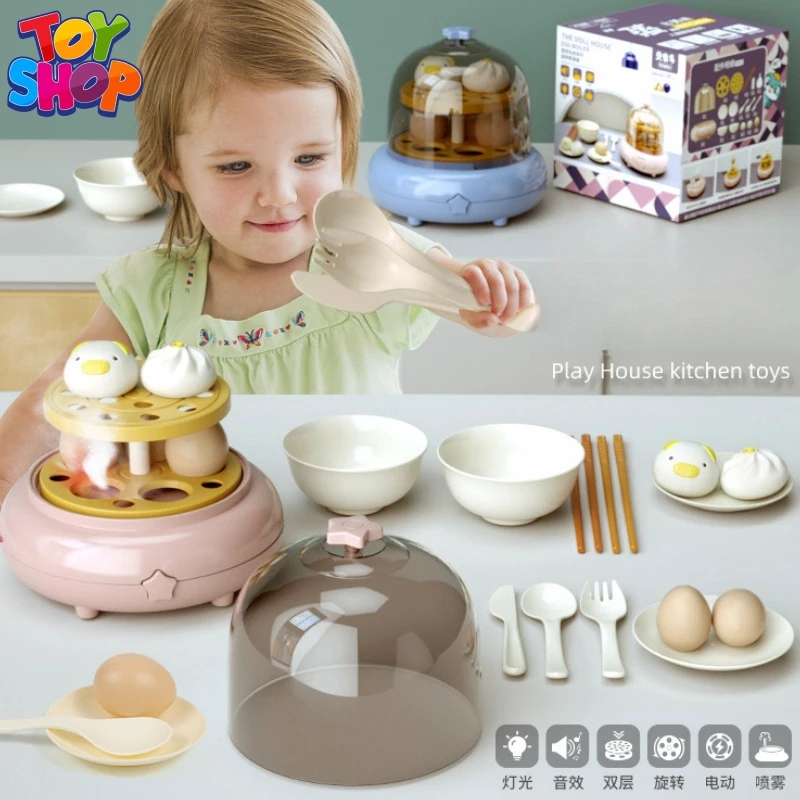 

Play House Toys Spray Rice Cooker Children Voice Cooking Cooking Mini Egg Steamer Simulation Kitchen Class Christmas Gift Toys