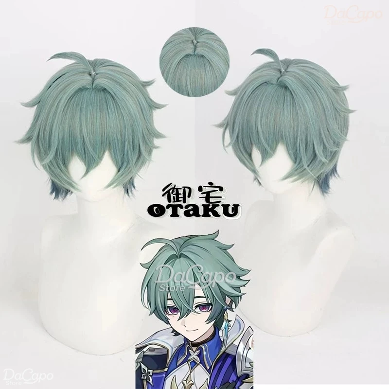 Genshin Impact Lohen Cosplay-Kostüm, Perücke, Requisiten, Spiel, Halloween, Unisex-Kleidung, Hosen, Ohrringe, komplettes Set Uniformen, Geschenk