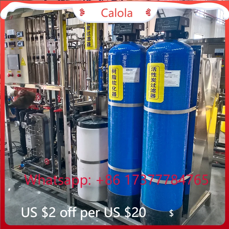 500LPH Auto Reverse Osmosis Water Treatment Machine RO System Deionized Water Filter with Demineralizer Device