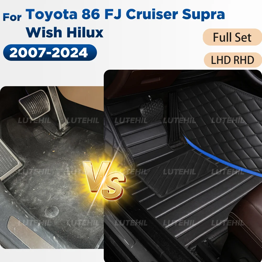 

Для Toyota 86 FJ Cruiser Supra Wish Hilux 2007-2024 автомобильный напольный коврик на заказ автомобильный ковер детали интерьера аксессуары