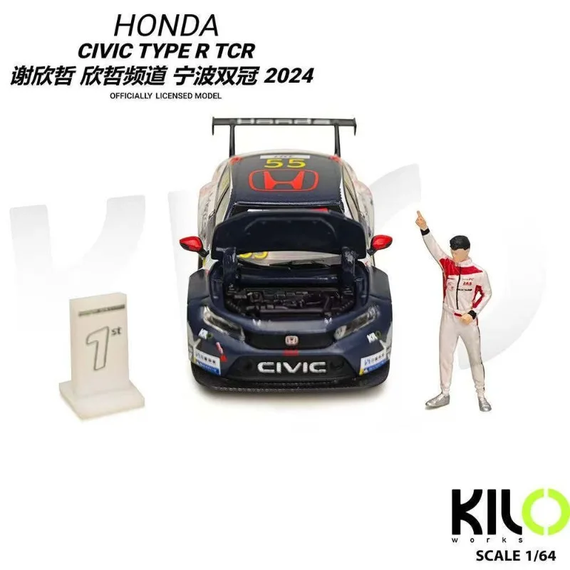 

TCR Kilo 1:64 Honda Civic Type R FL5 Foshan Выставочная модель автомобиля из литого под давлением сплава, игрушка для мальчиков, коллекционное украшение для взрослых.