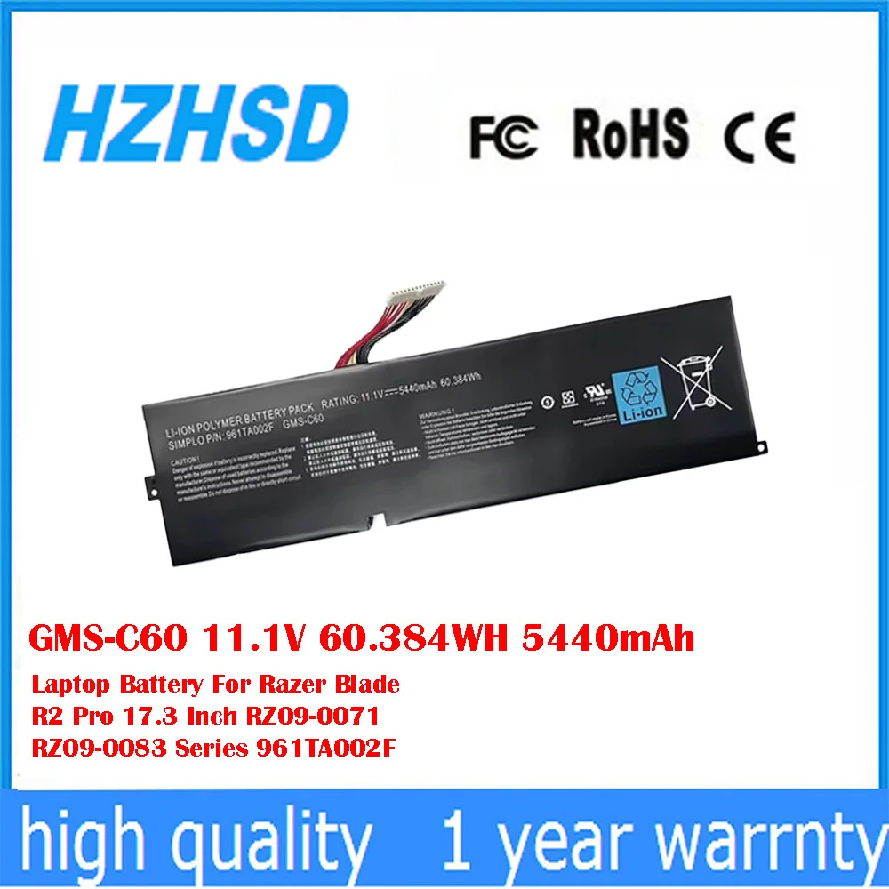 GMS-C60 11.1V 60.38… - image