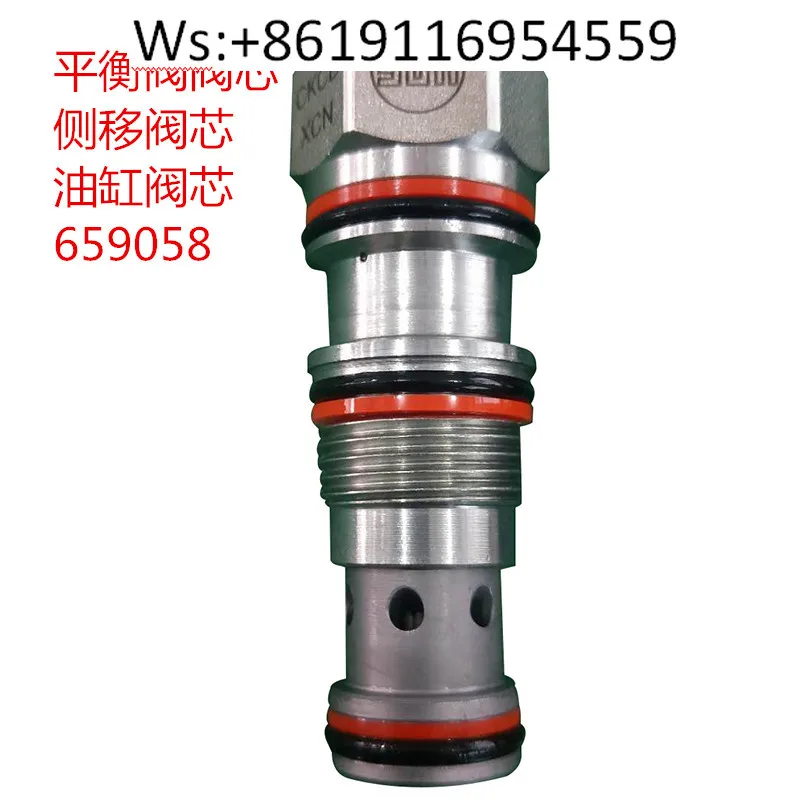 

Cascade check valve safety valve balance valve spool side shift spool oil cylinder 659058SUN