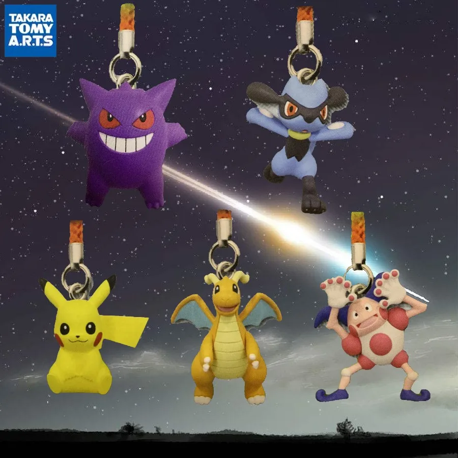 

Pokémon Adventure Together Gashapon - Gengar Collectible Charm - Trendy Pendant Decor