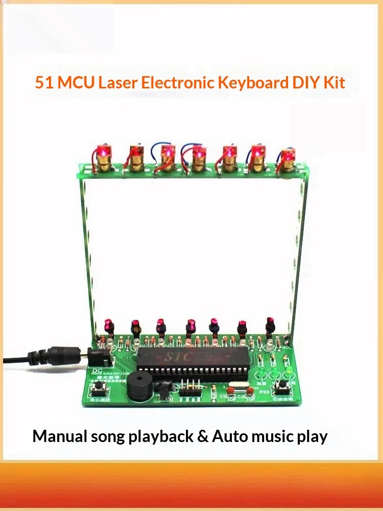 Laser electronic harp kit 51 MCU music electronic organ fun practice electronic production DIY spare parts