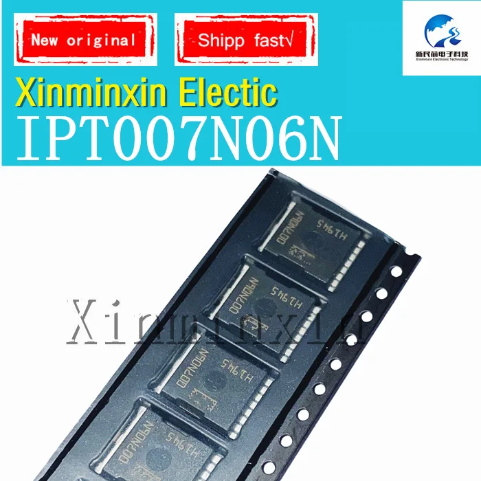 5PCS/LOT IPT007N06N 007N06N 300A 60V HSOF8 IPT007N06NATMA1  SMD IC Chip % 100New Original