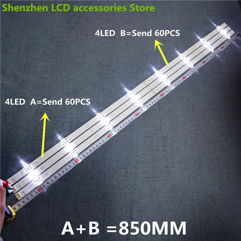 

Для 43UF6400-CA 43LH60FHD uf64 _ uhd_a S HC430DGG-SLNX1 85 см 8LED 3V 100% EW alluminium