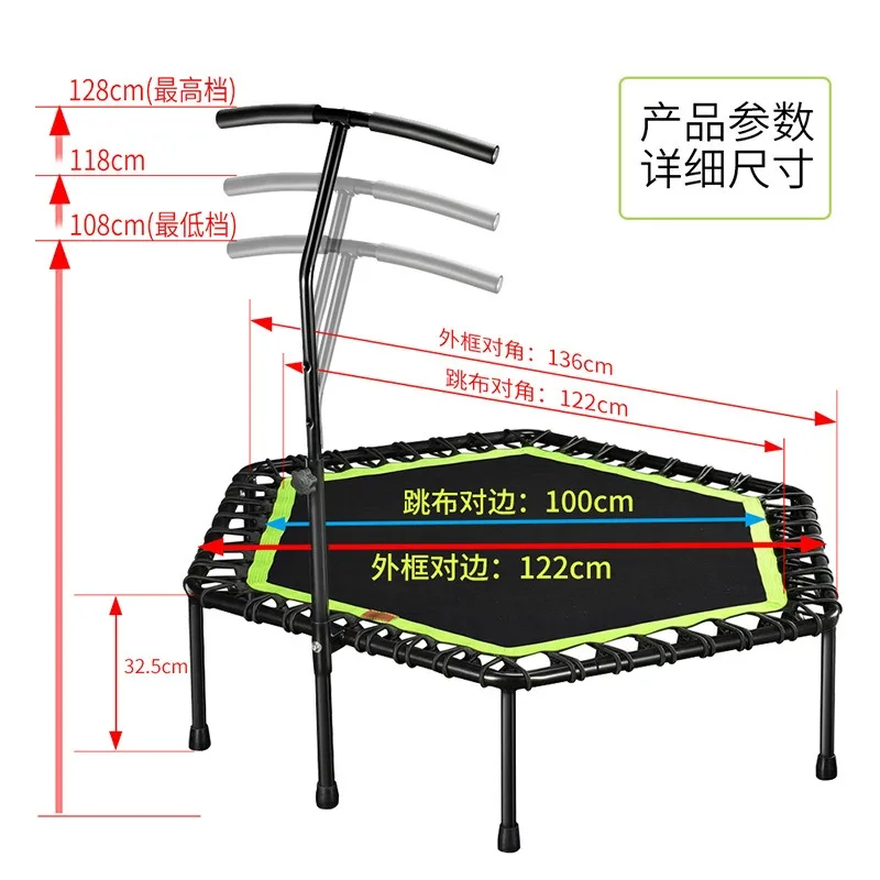 ترامبولين للياقة البدنية مقاس 48 بوصة للبالغين، حبل مرن سداسي مقاس 53 بوصة مع مسند للذراع صامت + سرير قفز #3