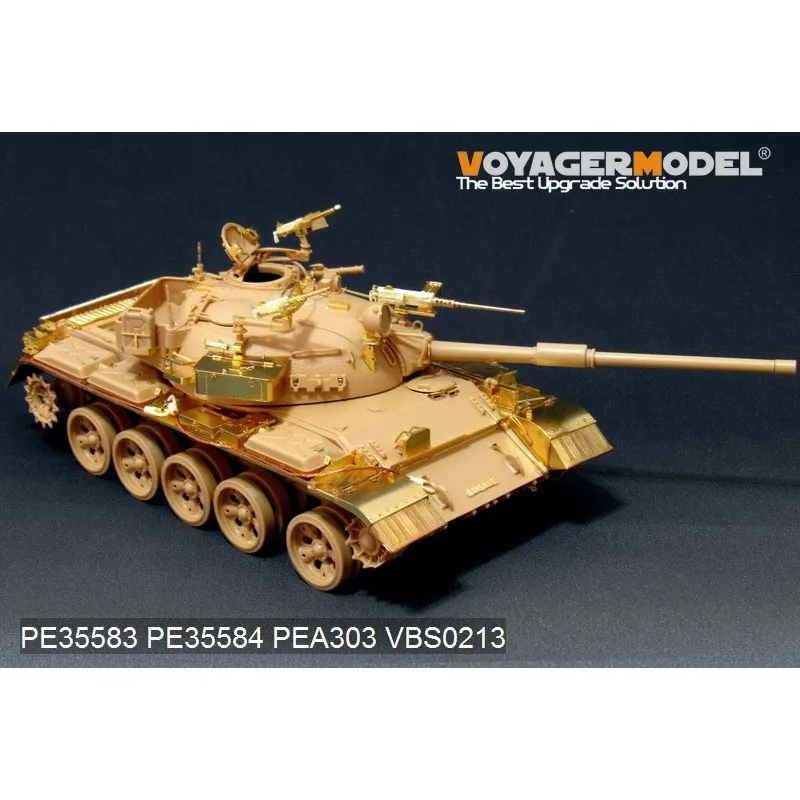 Voyager Model PE35583 1/35 Scale Modern Israeli Tiran 5 MBT Basic (For TAMIYA 35328)