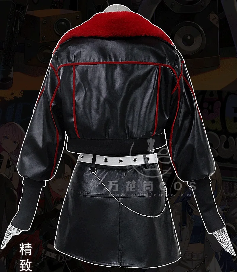 Shiraishi An Azusawa Kohane Cosplay Costume Game PJSK Cosplay Clothing Fancy Party Suit Halloween Uniforms