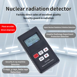 Geiger counter Nuclear Radiation Detector X-ray Beta Gamma Detector Geiger Counter Dosimeter Lithium battery