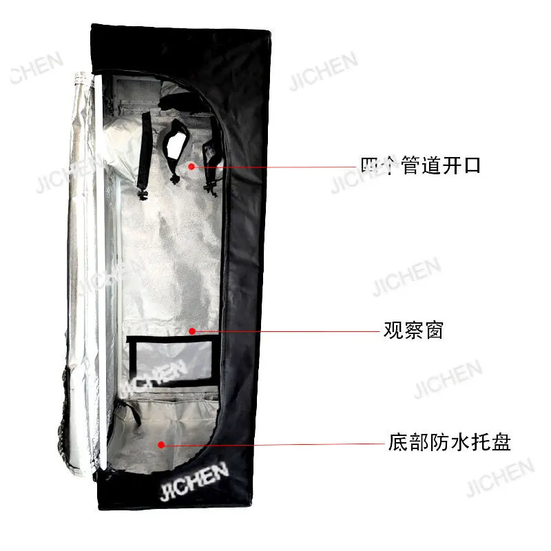 Zq 600D Oxford Clot…