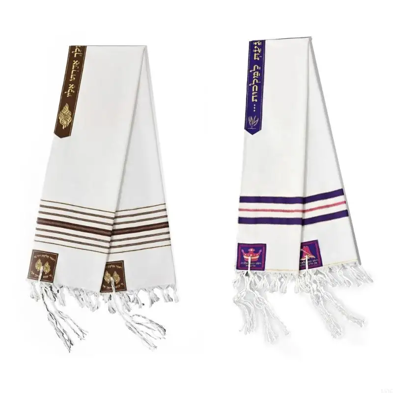 

L5YC Embroidery Jewish Prayers Shawl Scarf Tallit With Ancient Symbols And Tzitzit Fringes For Men's Worships And Pray