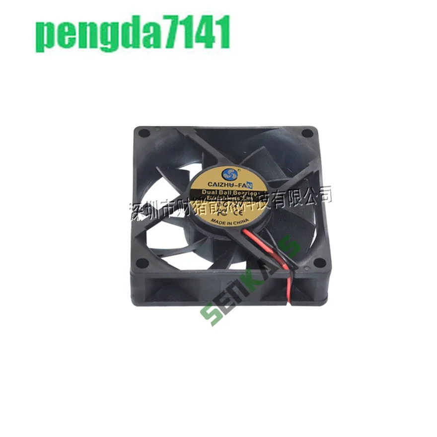 pa المزدوج الكرة تحمل 7020 70 مللي متر 70*70*20 مللي متر تيار مستمر 5 فولت 12 فولت 24 فولت مروحة التبريد الكمبيوتر وحدة المعالجة المركزية مروحة التبريد مروحة التبريد 2pin #5