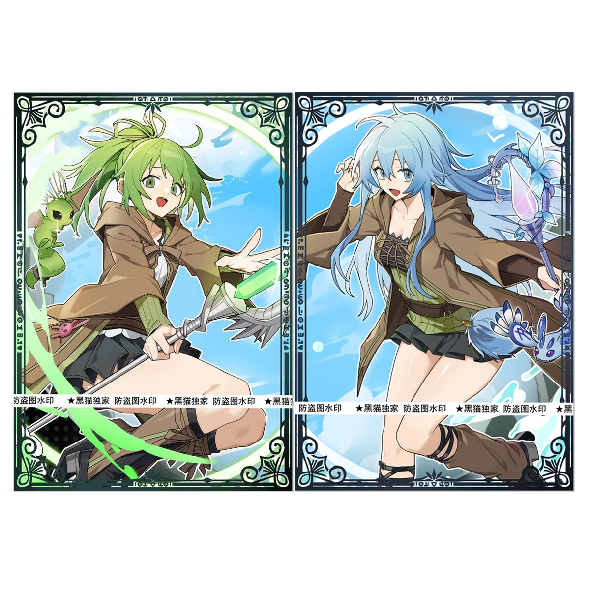 

Набор из 60 шт. 63x90 мм для самостоятельного изготовления (DIY) карт Yu-Gi-Oh! Защитные чехлы для карт Wynn The Wind Charmer и Ygo Eria The Water Charmer, подарочные игрушки