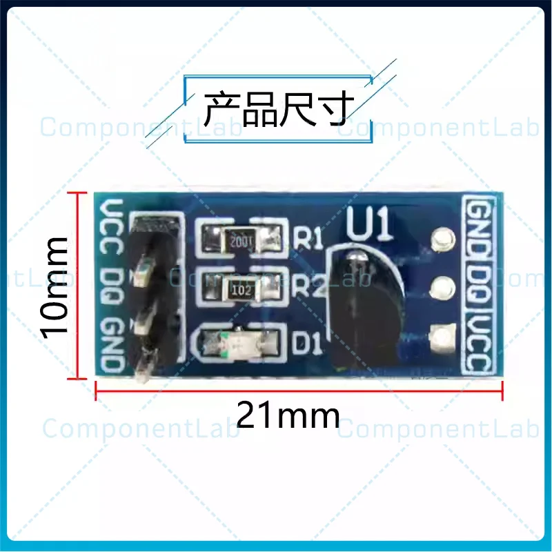10-50pcsDS18B20 detection module, programmable digital temperature sensor, temperature control switch development learning board