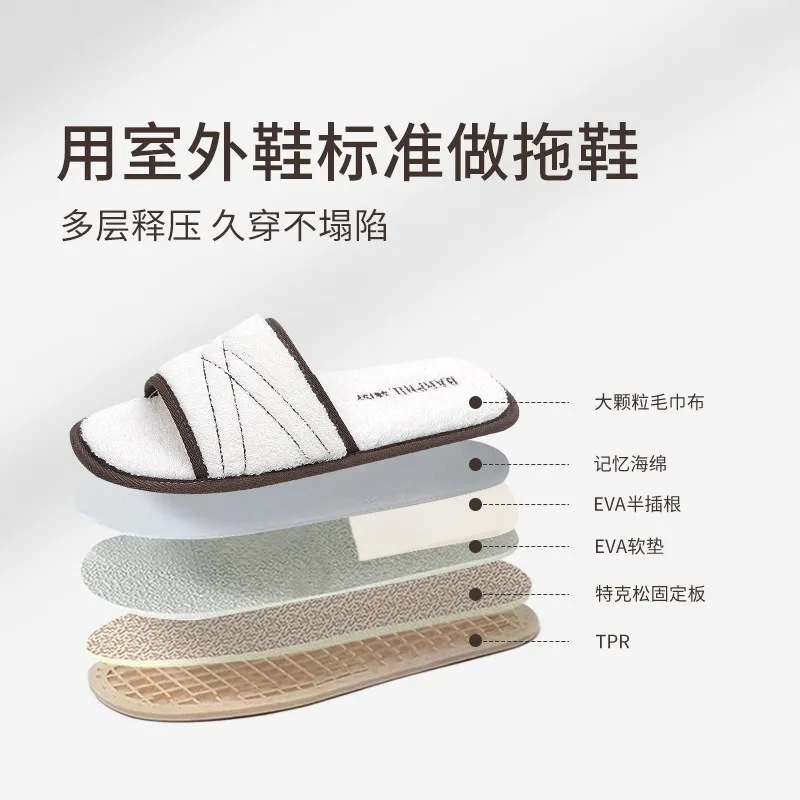 Comfortable Soft Couple Home Slippers Autumn Winter Warm Plush Cotton Slippers Fashion Sewing Design Non-slip Pantuflas Mujer