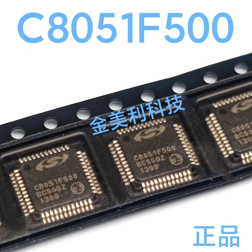 STM32F103V8T6   C8051F500  C8051F500-IQ   AS15-G  Authentic chip